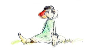 アリーテ姫 — foto 1