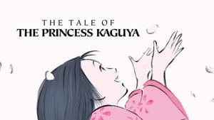 El cuento de la Princesa Kaguya — foto 3