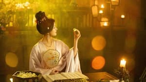 珠帘玉幕 — foto 9