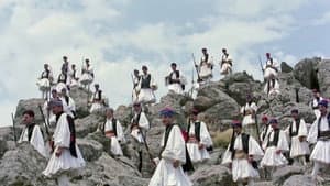 Σουλιώτες — foto 4