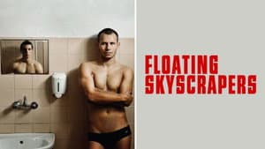 Płynące wieżowce — foto 4