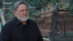 Episodio 142