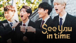 See You in Time — foto 4