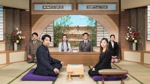Episodio 12