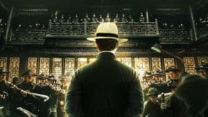 IP Man: El maestro del kung fu — foto 2