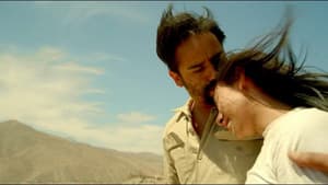 Amaraica — foto 1