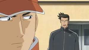 Episodio 7