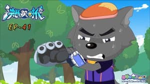 Episodio 41