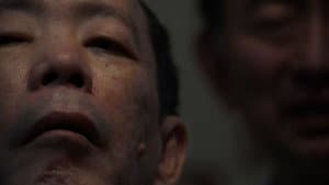 Caniba — foto 3