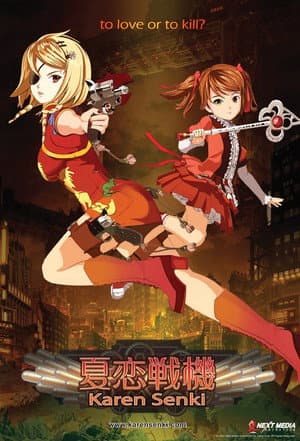 Temporada 1