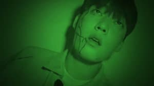 스트리머 — foto 1