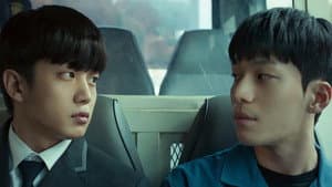 샤크: 더 비기닝 — foto 5