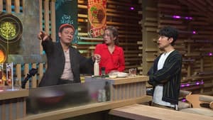 Episodio 57