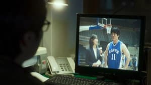 Rebound — foto 4