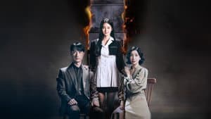 완벽한 가족 — foto 2