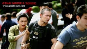 GThai Movie 8: Zombie — foto 1