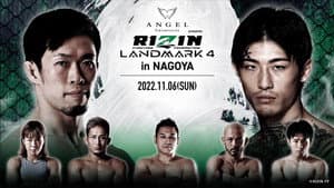 ANGEL CHAMPAGNE presents RIZIN LANDMARK 4 in NAGOYA — foto 2