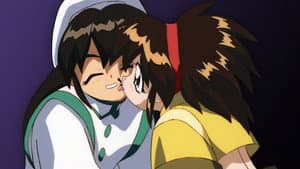 Saber Marionette R — foto 1
