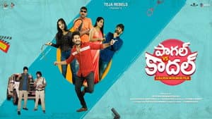 Paagal vs Kadhal — foto 1