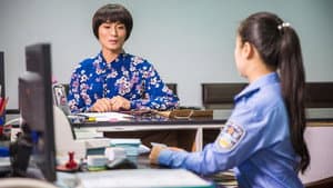 肋骨 — foto 1