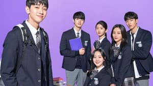언어의 온도: 우리의 열아홉 — foto 1