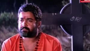 അഹം — foto 4