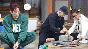 Episodio 8