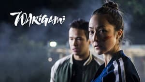 Warigami — foto 2