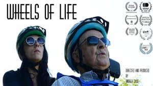 Wheels of Life — foto 1