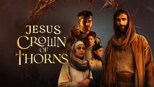 Jesus Crown of Thorns — foto 1
