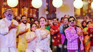 ഹണീ ബീ 2: സെലിബ്രേഷൻസ് — foto 3