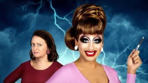 Hurricane Bianca — foto 1