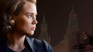 Светлана — foto 1