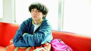 横道世之介 — foto 6
