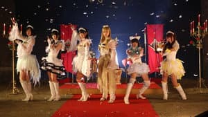 白魔女学園 オワリトハジマリ — foto 1