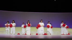 あゆみ — foto 1