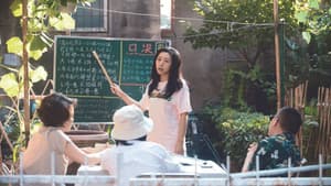 天才雀妈 — foto 1