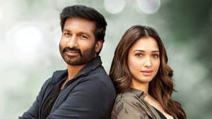 సీటీమార్ — foto 9
