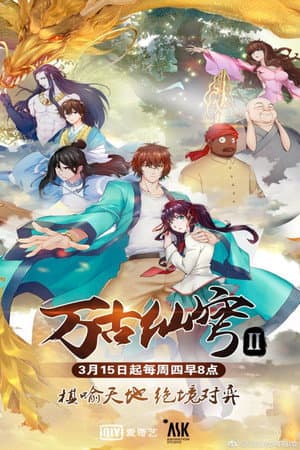 Temporada 2