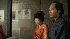 （秘）女郎責め地獄 — foto 8