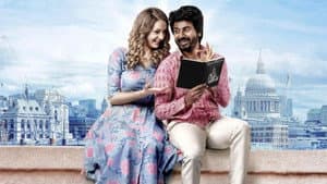 ப்ரின்ஸ் — foto 2