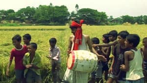 Dhan o Prarthona — foto 1