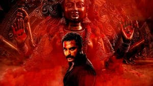 గ్యాంగ్స్ ఆఫ్ గోదావరి — foto 5