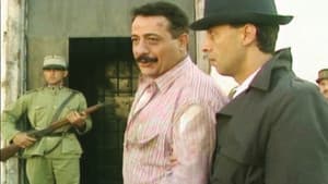 نهاية رجل شجاع — foto 1