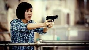 警界線 — foto 2