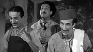 ﻿السَّهرة المحفوظة — foto 1