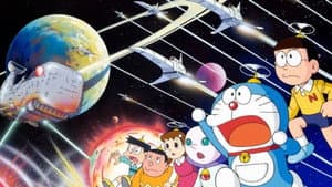 映画ドラえもん のび太の宇宙小戦争 — foto 1