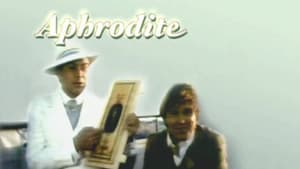 Aphrodite — foto 4