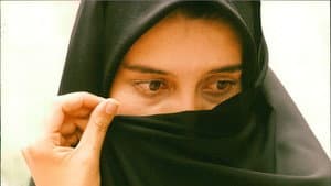 خسوف — foto 1