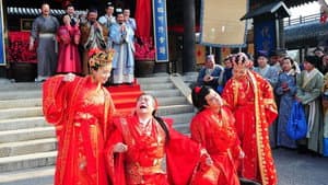带刀女捕快 — foto 2